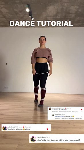 Save and tag🫶 #floorwork #floorworktechnique #floorworkdance #floorworkchoreography #floorworktricks #floorworkflow #contemporary | Sonia Tratyn