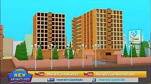 Ramzan Kids Song with Abdul Bari in the month of Ramadan Islamic cartoon  for children Knowledge