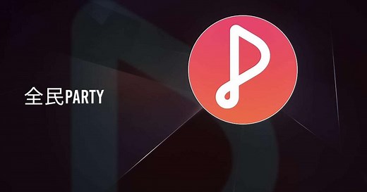 Download and run 全民Party on PC & Mac (Emulator)