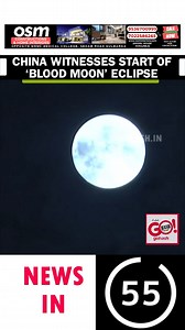 23K views · 227 reactions | PENUMBRAL LUNAR ECLIPSE BEGINS IN JAKARTA AS CELESTIAL EVENT COMMENCES, SHORTLY TO VISIBLE IN INDIA FOR NEWS, ISSUES, ADS COVERAGES, PROMO VIDEOS CALL GOHASH 9113542278 | gohash.in | Facebook