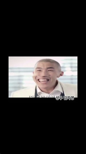 올레~! 들어본적있는사람!🙈 5G를 쓰는 현시대에4G kt광고 녹음했던 영상 발견!🫣카톡 패러디 광고였다.멘트부터 노래까지🩷나 지금 kt쓰지롱 🙈#성우김자영#배달의민족주문목소리