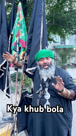 Ya ali tere tukron pe palten hain 🚩🙏🏻 #viral #travel #viloging #yaali