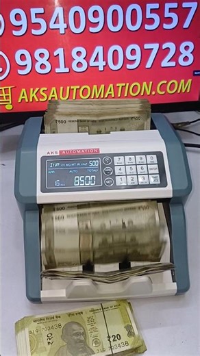 🛡️ Need a Compact Cash Counting Machine in Puducherry? We Got You Covered! 🛡️ #shorts#cashmachine