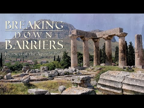 Breaking Down Barriers: Journeys of the Apostle Paul (2013) | Short Movie | Seth Conley