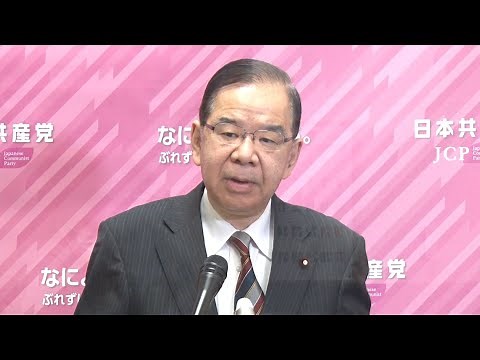 国連憲章・国際人道法をまもれ 国際社会が力をあわせよう 2022.3.17