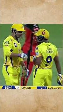 RCB vs CSK THRILLER! 😳🔥 Dhoni’s Highest Score | #shorts