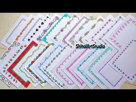 20 BEAUTIFUL BORDER DESIGNS/PROJECT WORK DESIGNS/বন্ধু খাতার ডিজাইন/FRONT PAGE DESIGN FOR PROJECTS