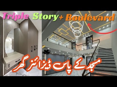 Triple Story + Boulevard 7 Marla A Plus Construction House For Sale Bahria Town