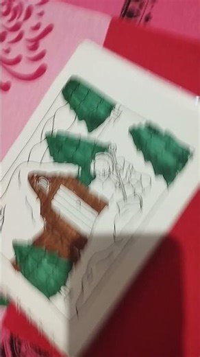 10 de novembro de 2025