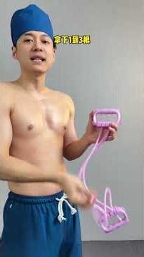 Here comes a super detailed elastic band back training tutorial If you want to wear a halt