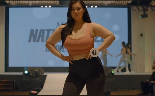 韩国 MAXIM Natural Size 模特大赛6号