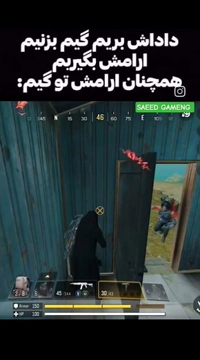 Alcatraz 😂 CODM #callofduty #fpy #shorts #codm #callofdutymobile