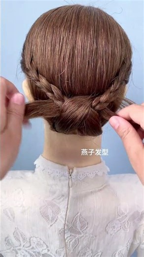 Simple Braided Bun Tutorial | Easy Updo for Beginners