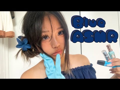 ASMR only blue tingly triggers 🦋 | mouth sounds | gloves | tapping & scratching