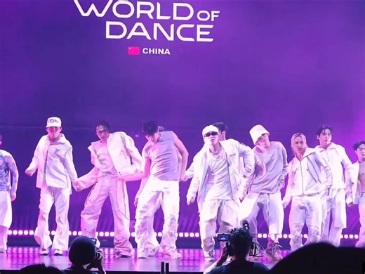 ［4k直拍］WDBZ世界舞蹈大赛WOD嘉宾秀表演舞台baggy jeans  like jennie 250518