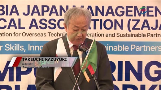 2.1K views · 55 reactions | Zambia lauds Japanese technological...
