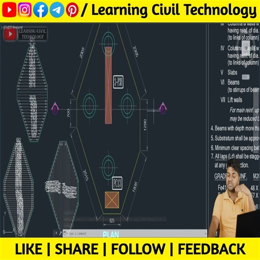 ✔Full Playlist - How to Study Civil Engineering Drawing...