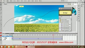 flash按钮制作视频教程：使用flash as脚本语言制作按钮案例教程