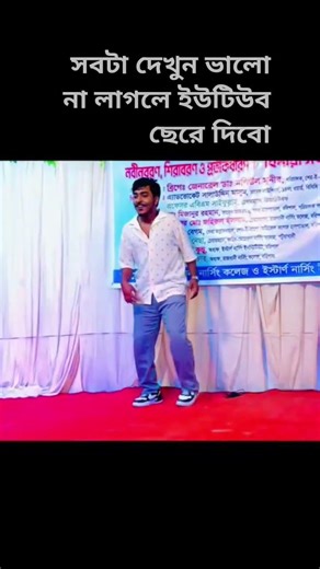 tu ate hay #viral #shortsfeed #shorts #viral