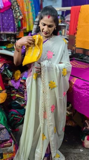 mirror work sarees offer price 7670866440#shots video