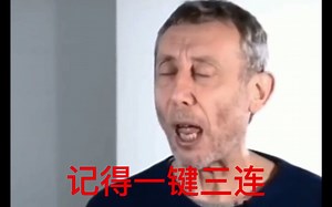 【Unity教程】Unity 新版 Input System 基础用法