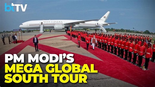 PM Narendra Modi Leaves On His 5-Nation Global South Tour: Ghana To Brazil, Argentina To Namibia!