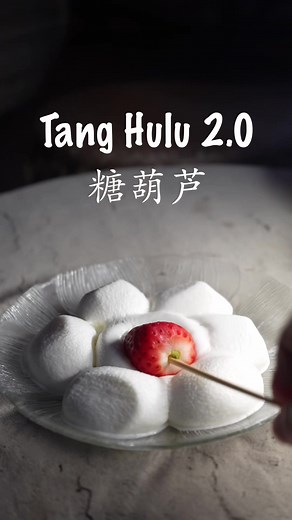 Celebrating the New Year with Delicious Tang Hulu 2.0