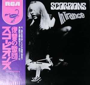 Scorpions - In Trance