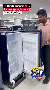 🔥 Samsung Single Door Refrigerator | 2026 🧊