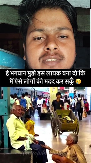 respect love you papa #sad #shortvideo #reels #respect #emotional