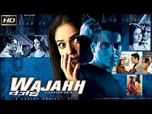 Wajahh Hindi Af Somali