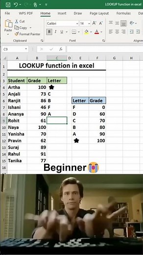 LOOKUP function in excel 💯