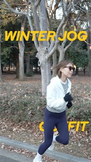寒い日も冬アイテムで乗り越える！#ランニング #GU#UNIQLO