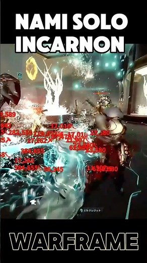 WARFRAME: Nami Solo Incarnon Build Update! #warframe #frostprime #incarnon #build #gameplay #fyp