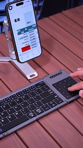 A portable foldable keyboard for on-the-go mobile work; connects via Bluetooth, so you use anywhere