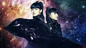 BABYMETAL Releases Music Video For New Song 'Shanti Shanti Shanti'
