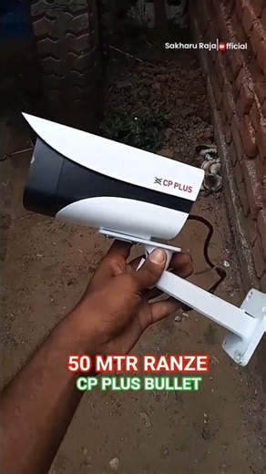 Cp Plus Bullet Camera 50mtr install #shots #cctv #cpplus