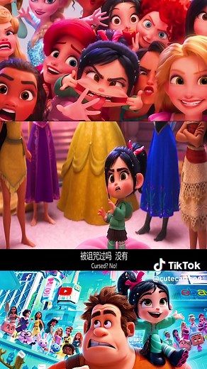 Vanellope von Schweetz and the Disney Princesses #princess#WreckItRalph#Animation#Cartoon#Kids