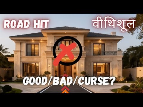 Vithishula/Roadhit- Good or Bad