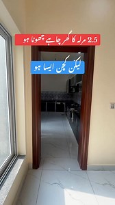 Kithcen Design re #modernkitchen #luxuryhouse #luxurioushouse #luxuryhouse #houseinterior | Price idea