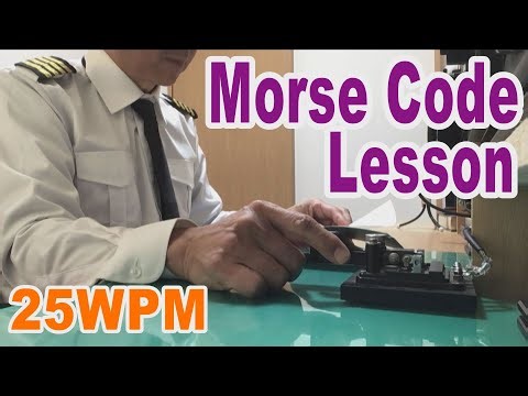 Mastering Morse Code by Electric Key ! High speed morse code for Japan's radio officer examination