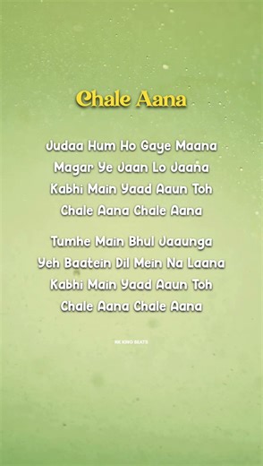 TRY WITH YOUR OWN VOICE - CHALE AANA SONG LYRICS