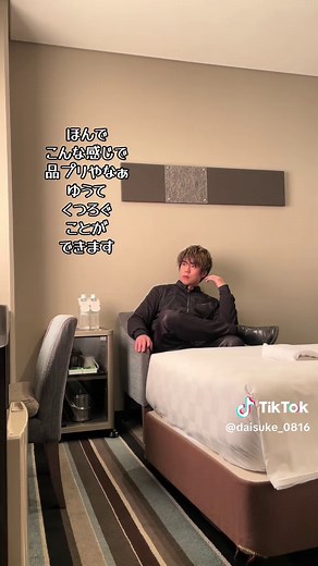 品川プリンスホテル Nタワーの魅力