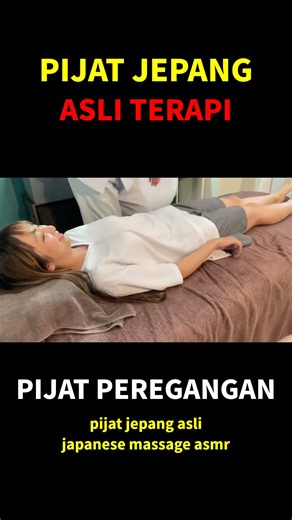 Pijat Peregangan Jepang Asli!! Suara Tulang Berbunyi｜pijat punggung jepang｜japanese massage