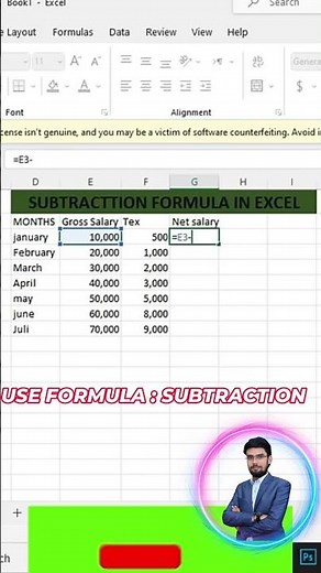 Excel Subtraction Formula | How to Subtract in Excel