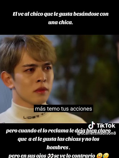 Amor no Correspondido en Series BL