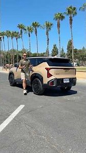 Like the #KiaTelluride, but want that in a smaller package? The 2027 #KiaSeltos is a baby Telluride!