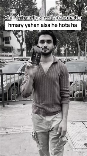 #funn #funnymemes #fynnyvideo #tiktokpakistan