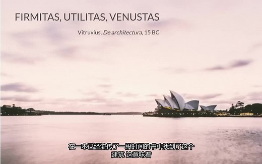 【技术分享】Python优雅架构