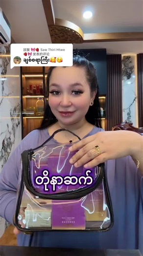 Online Shopping Guide: Best Tips for a Smooth Experience